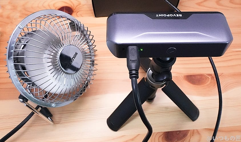 Revo Scan 5を卓上扇風機で冷却