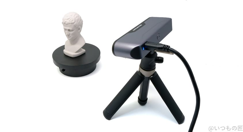 REVOPOINT INSPIRE 三脚