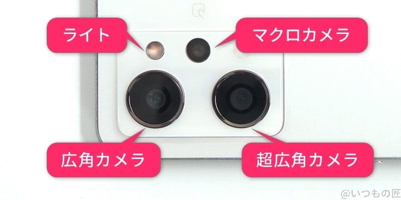 OPPO Reno9 Aの3種類のアウトカメラとライト