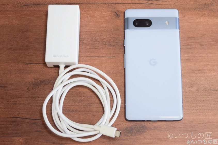 Google Pixel 7aと急速充電器