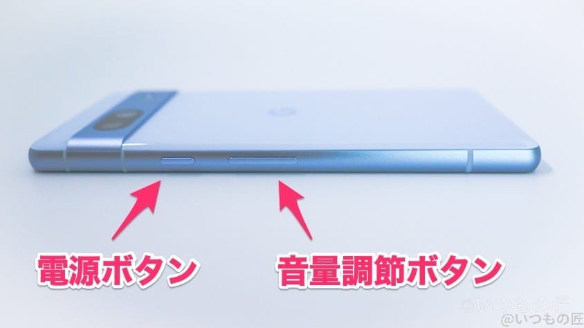Google Pixel 7a 側面(電源ボタン側)