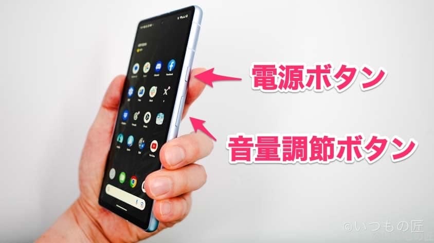 Google Pixel 7aを片手持ちした右側面