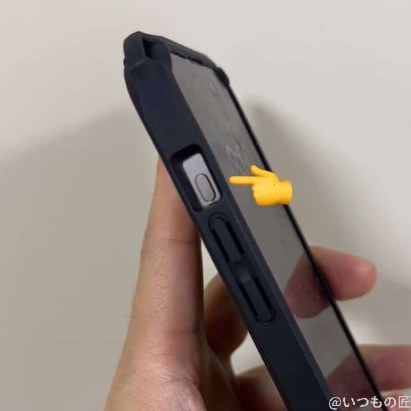 ケース穴が深くて押しにくいiPhone15 Pro/Pro Maxアクションボタン