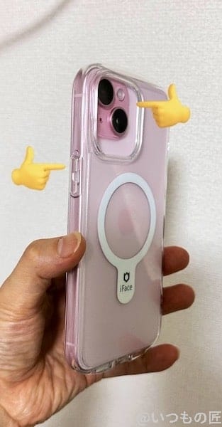 iPhone15 Pro Maxの保護ケースを付けたiPhone15 Plus