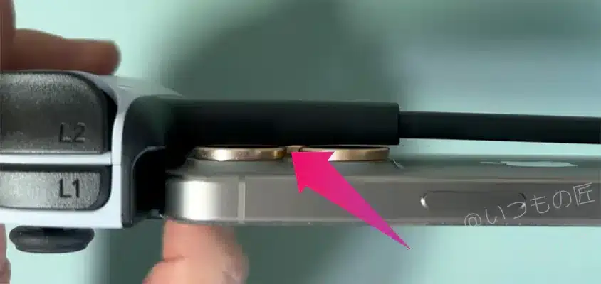 BackBone One レビュー iPhone15 原神 iPhone15のカメラがBackbone本体に接触する