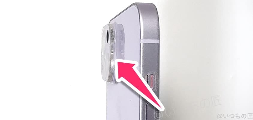 BackBone One レビュー iPhone15 原神 非対応の一体型レンズカバー