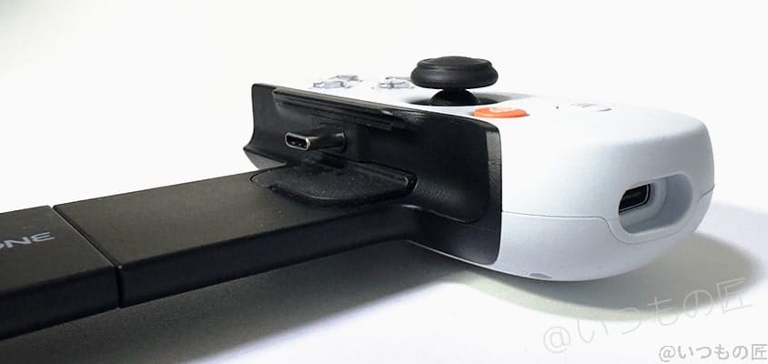 BackBone One レビュー iPhone15 原神 USB-C端子（オス）側