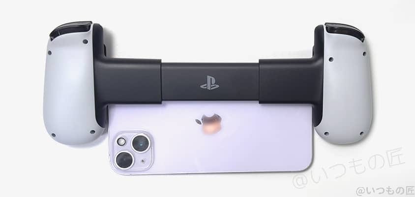 BackBone One レビュー iPhone15 原神 iPhone14 Plusを挟める