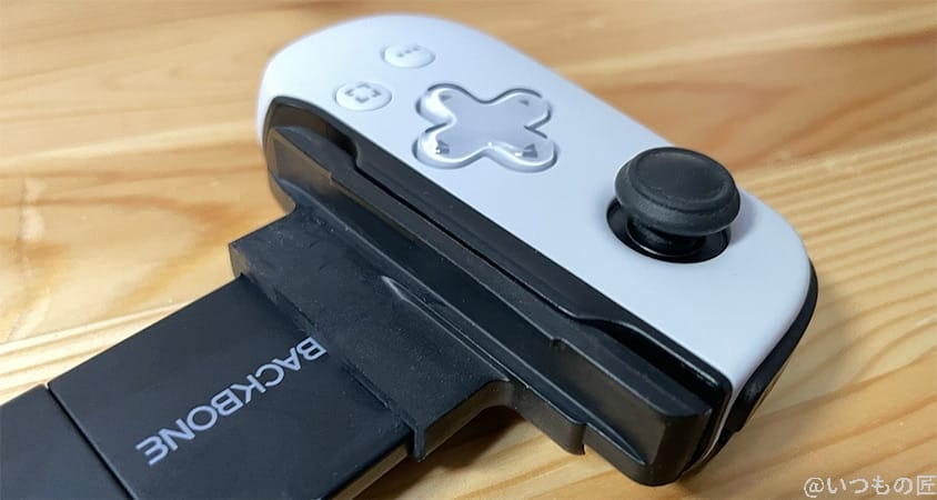 BackBone One レビュー iPhone15 原神 無料アダプタ