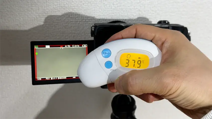 Ulanzi 冷却ファン 冷却後