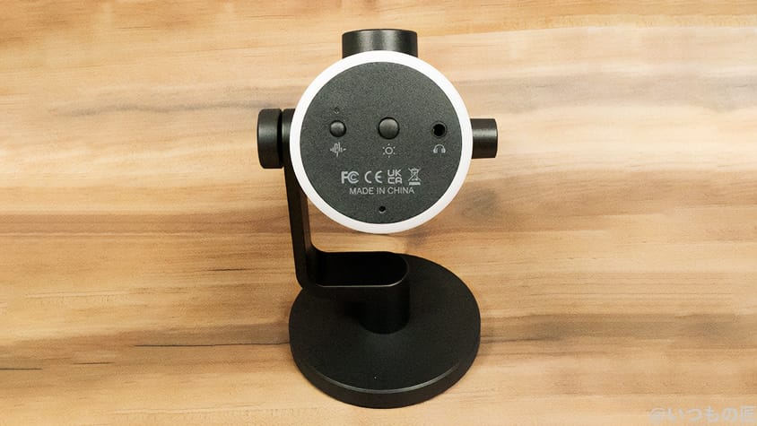 FIFINE AmpliGame AM6 レビュー 底