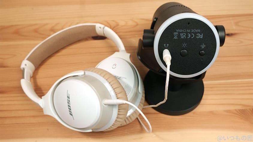 FIFINE AmpliGame AM6 レビュー ヘッドホン