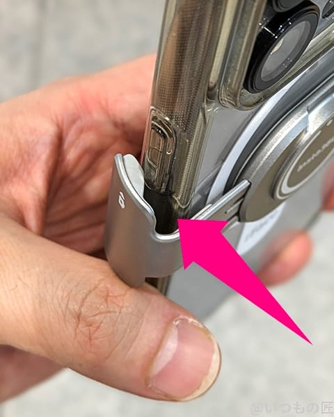 Insta360 Flow レビュー
ボタンに干渉しないアダプタ