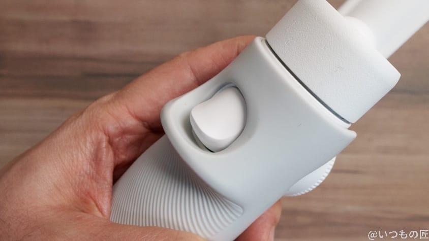 Insta360 Flow レビュー
トリガーボタン