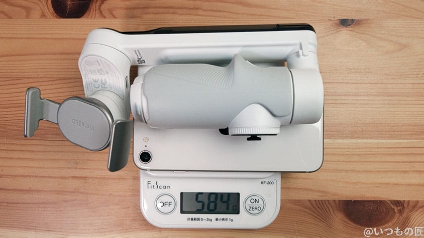 Insta360 Flow レビュー
Insta360 Flow本体 + iPhone SE