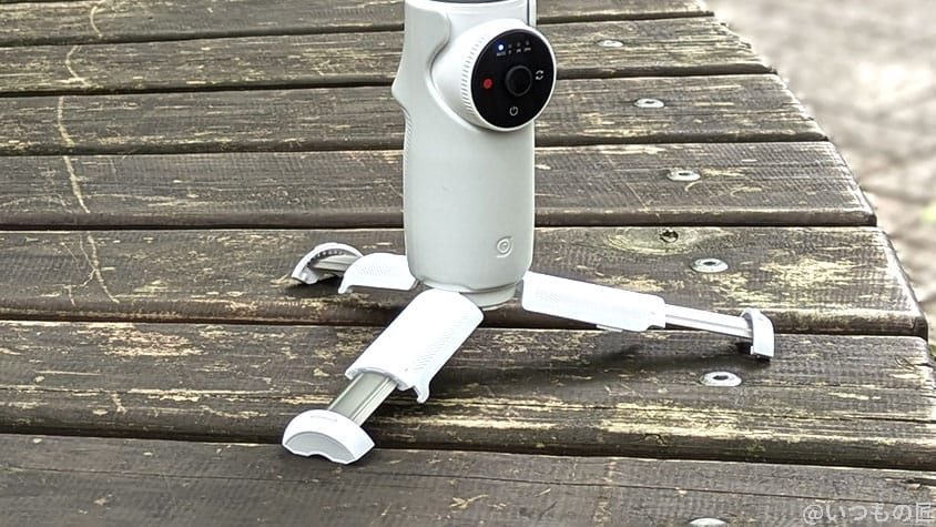 Insta360 Flow レビュー
内蔵三脚