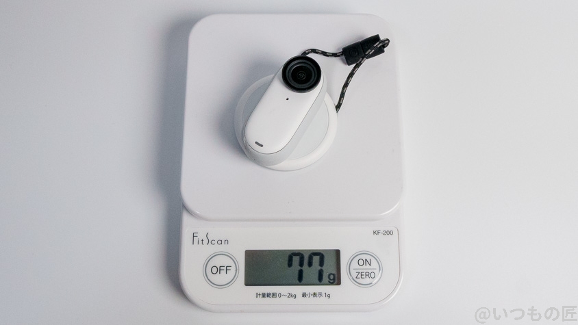 Insta360 GO 3 レビュー カメラと磁気ペンダントの重量