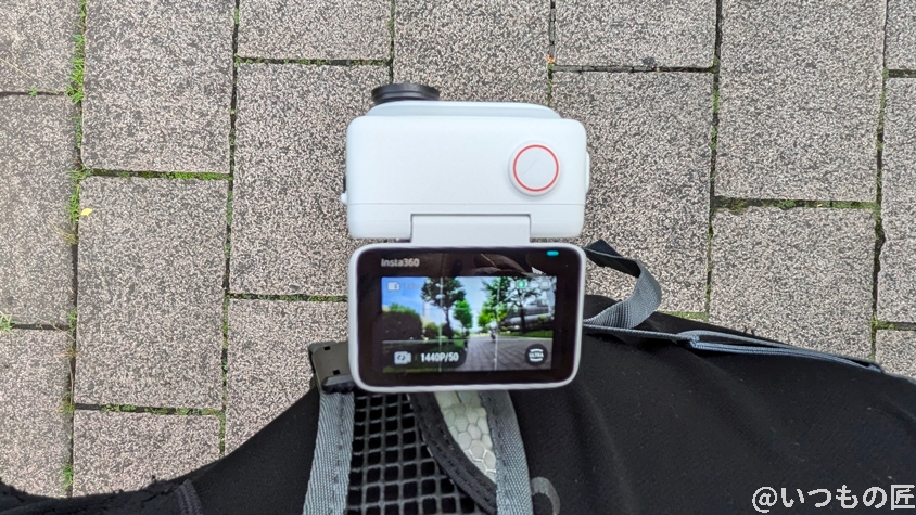 Insta360 GO 3 レビュー
GO3をモニタリング