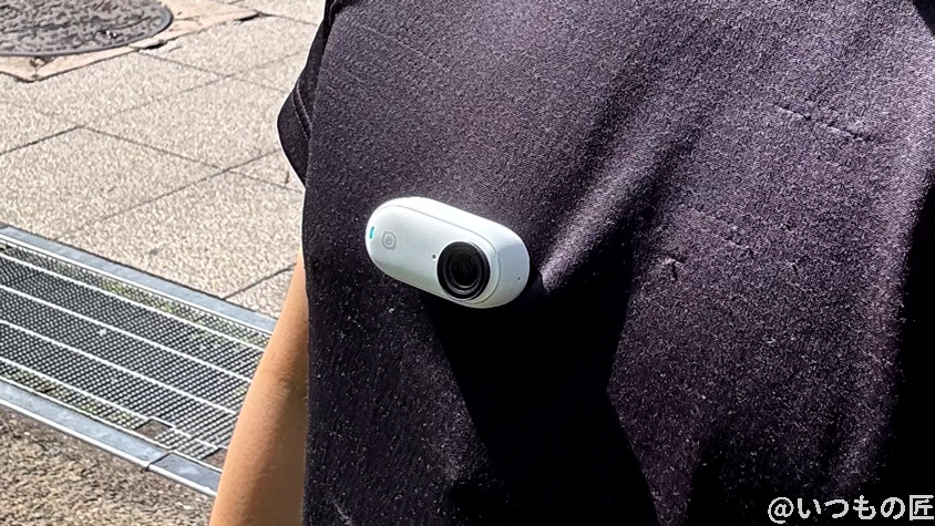 Insta360 GO 3 レビュー
カメラで磁気ペンダントを貼り付ける