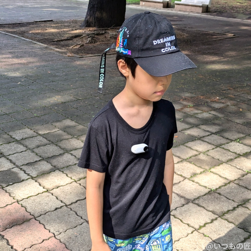 Insta360 GO 3 レビュー
長男に貼り付けたカメラ