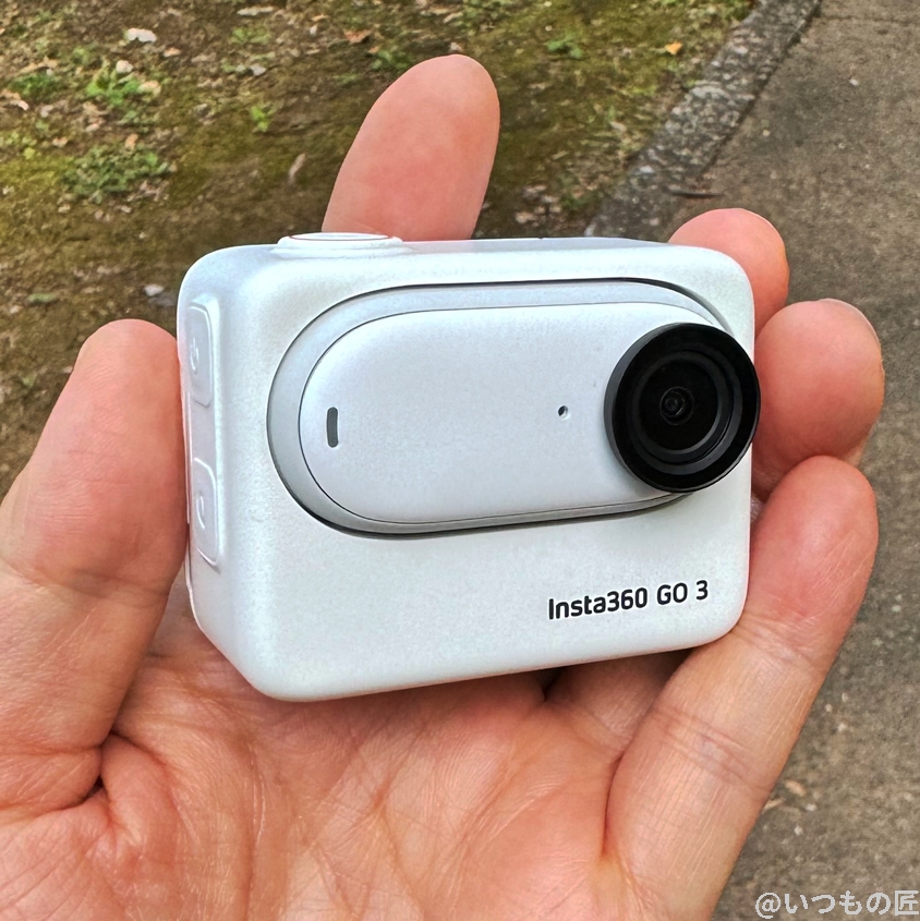 Insta360 GO3 レビュー
手のひらに載せたInsta360 GO 3
