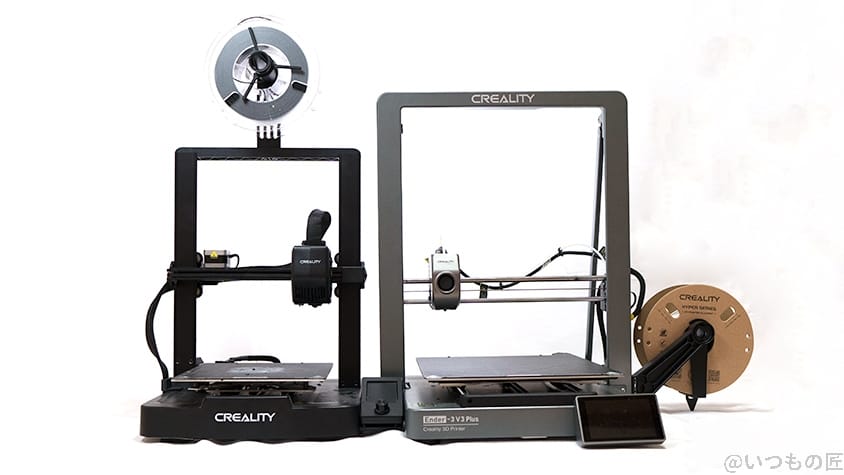 Ender-3 V3 Plus 比較
Ender-3 V3 PlusとEnder-3 V3 SE比較