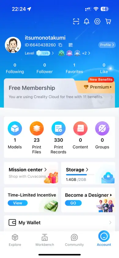 Ender-3 V3 Plus レビュー
マイページでデータや出力履歴を管理できる