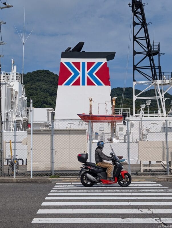 Google Pixel 9 Pro XL カメラ
Google Pixel 9 Pro XLで撮影した風景写真