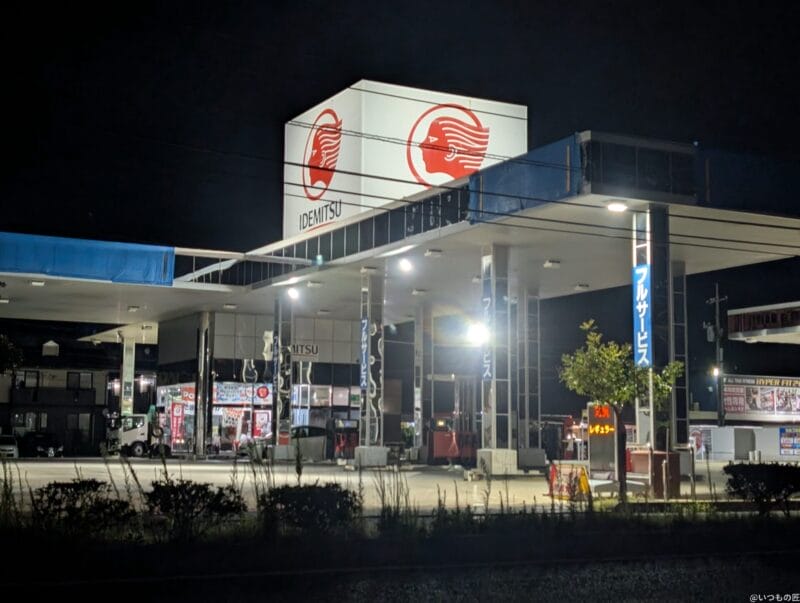 Google Pixel 9 Pro XL カメラ
Google Pixel 9 Pro XL の通常モードで撮影した夜景写真