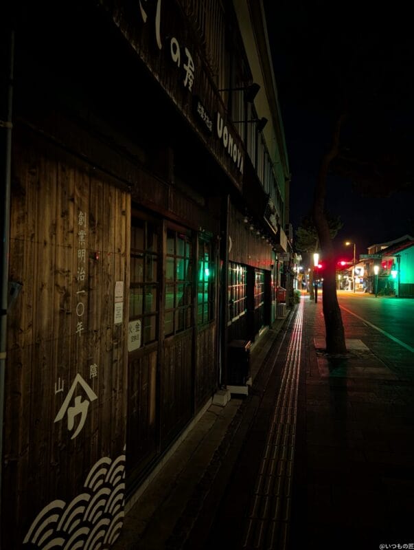 Google Pixel 9 Pro カメラ
Google Pixel 9 Pro の通常モードで撮影した夜景写真