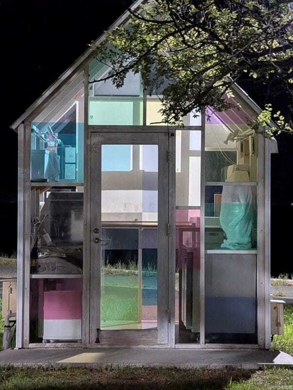 Google Pixel 9 Pro カメラ
Google Pixel 9 Pro の通常モードでズーム撮影した夜景写真