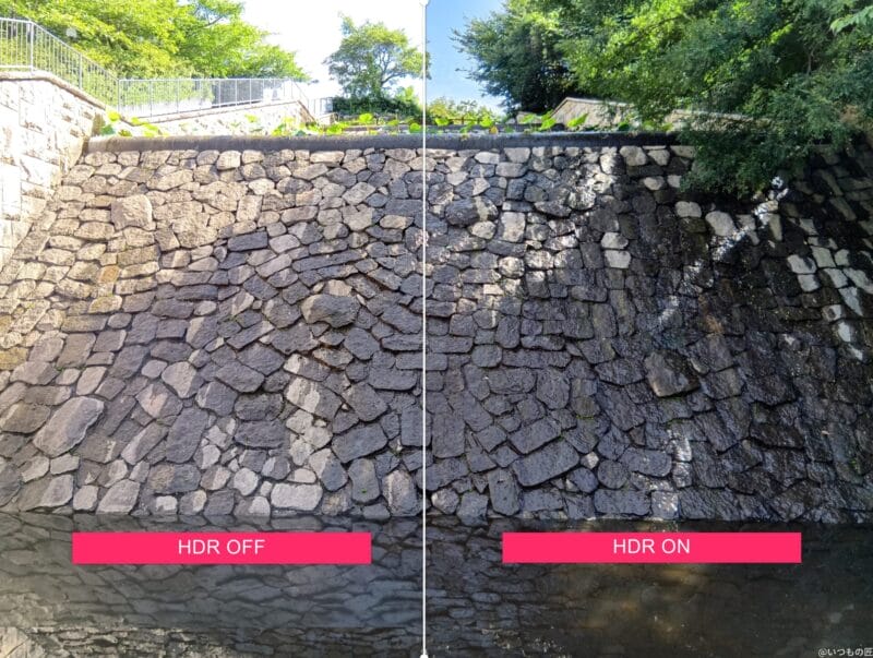 AQUOS wish4 カメラ
AQUOS wish4 HDR機能の比較写真