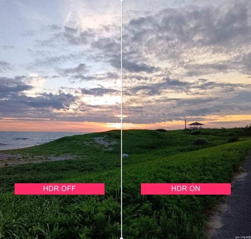 AQUOS wish4 カメラ
AQUOS wish4 HDR機能の比較写真