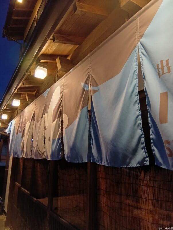 AQUOS wish4 カメラ
AQUOS wish4 で夜間撮影した写真