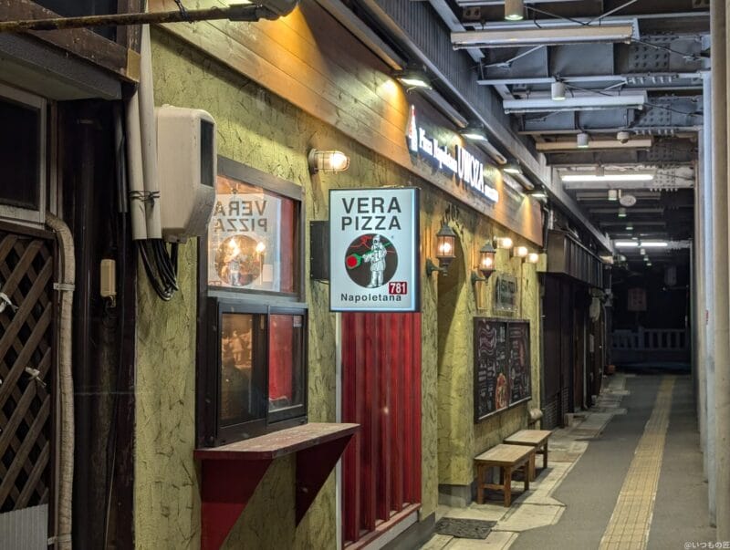 Google Pixel 9 カメラ
Google Pixel 9 で夜間撮影した写真