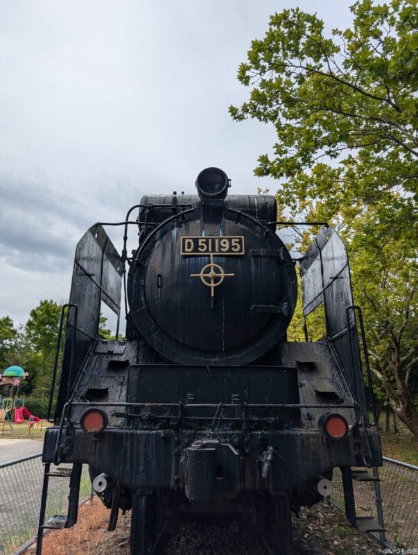 Google Pixel 9 カメラ
Google Pixel 9 でズーム撮影した風景