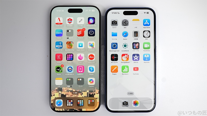 iPhone16とiPhone16 Proの違い比較
ディスプレイ