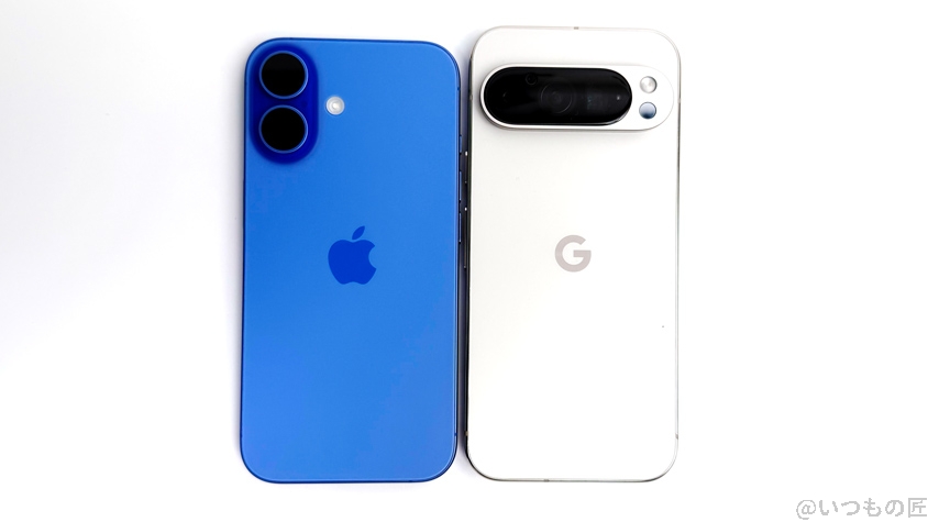 iPhone16とGoogle Pixel 9の違いを比較!買うならどっちがいい?
主なスペックの違い