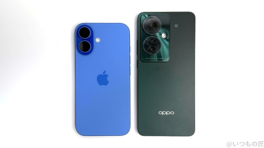 iPhone16とOPPO Reno11 Aの違いを比較！買うならどっちがいい？