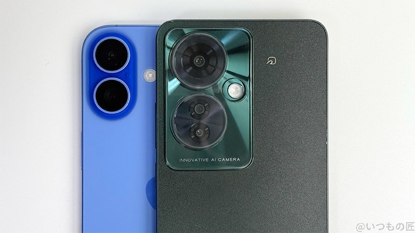 iPhone16とOPPO Reno11 Aの違いを比較！買うならどっちがいい？
カメラを比較
