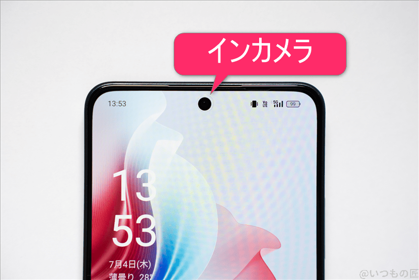 OPPO Reno11 A カメラ OPPO Reno11 Aのインカメラ