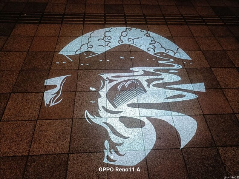 OPPO Reno11 A カメラ 
OPPO Reno11 Aで夜間撮影した写真