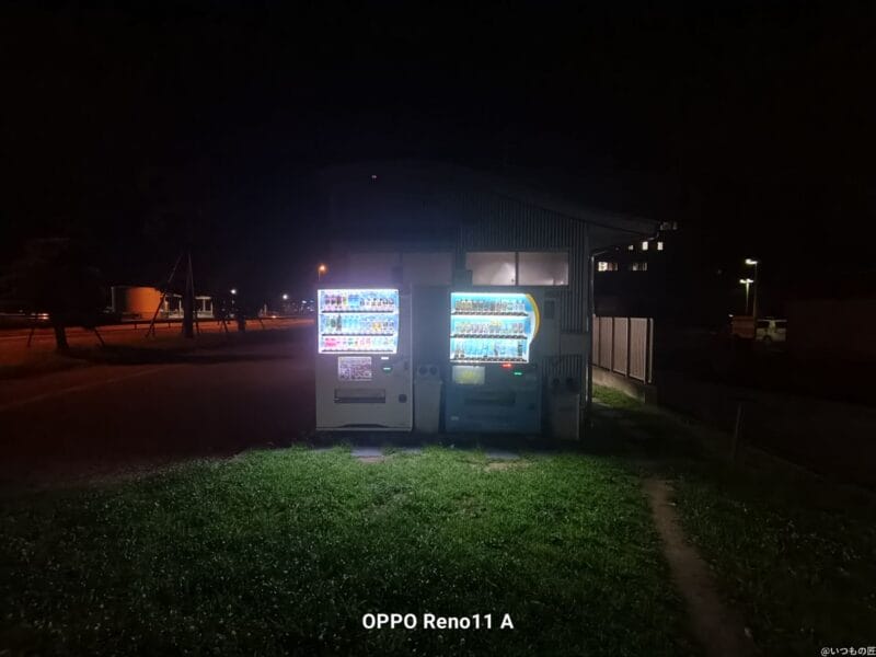 OPPO Reno11 A カメラ
OPPO Reno11 Aで夜間撮影した写真