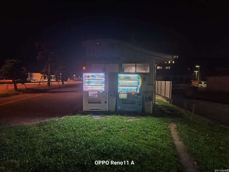 OPPO Reno11 A カメラ 
OPPO Reno11 Aで夜間撮影した写真