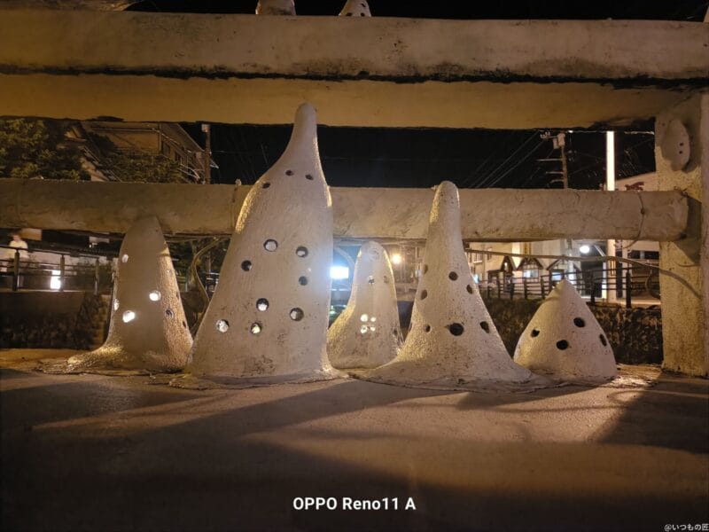 OPPO Reno11 A カメラ
OPPO Reno11 Aで夜間撮影した写真