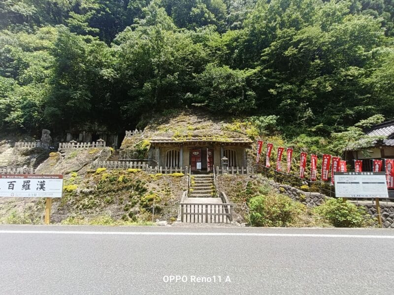 OPPO Reno11 A カメラ
OPPO Reno11 A カメラの風景写真