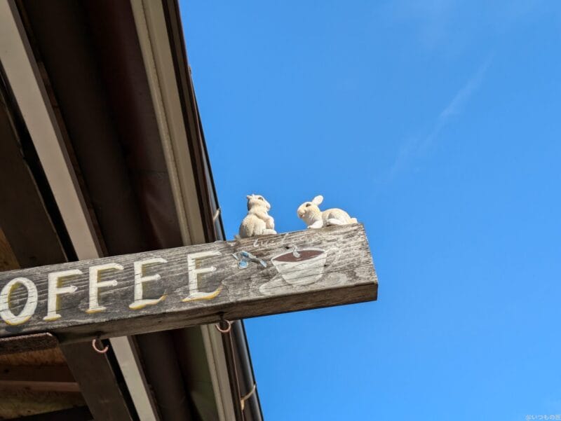 Google Pixel 8a カメラ
Google Pixel 8aで撮影した風景写真