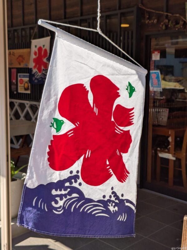 Google Pixel 9 Pro Fold カメラ
Google Pixel 9 Pro Fold で撮影した風景写真