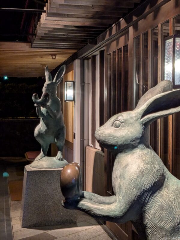 Google Pixel 9 Pro Fold カメラ
Google Pixel 9 Pro Fold の通常モードで撮影した夜景写真