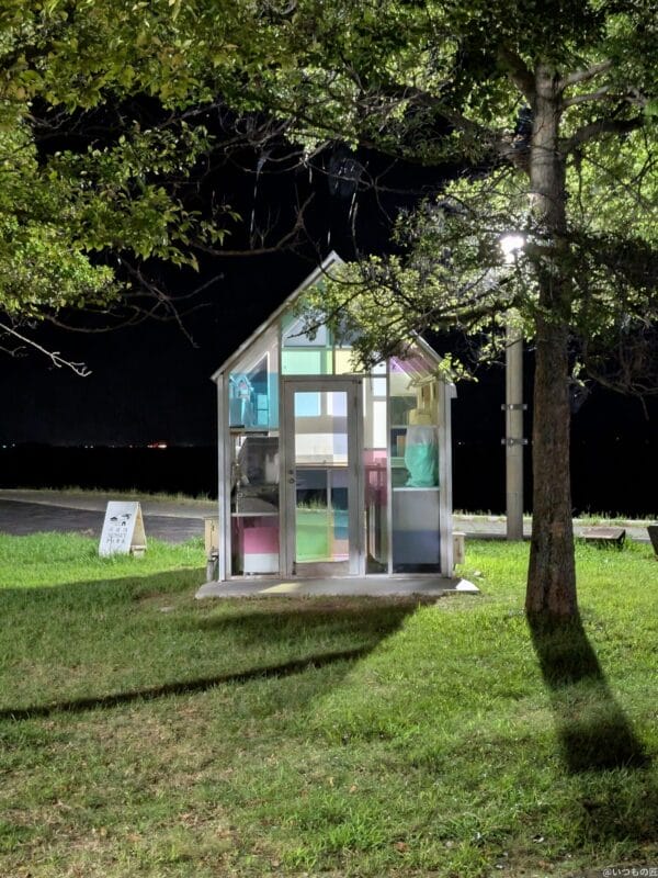 Google Pixel 9 Pro Fold カメラ
Google Pixel 9 Pro Foldの通常モードでズーム撮影した夜景写真